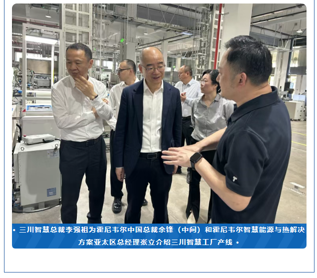 QQ20250616-090533.png