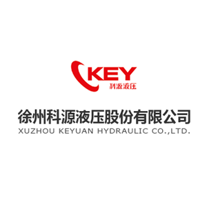 米兰(中国)被认定为2022年度江苏省专精特新中小企业